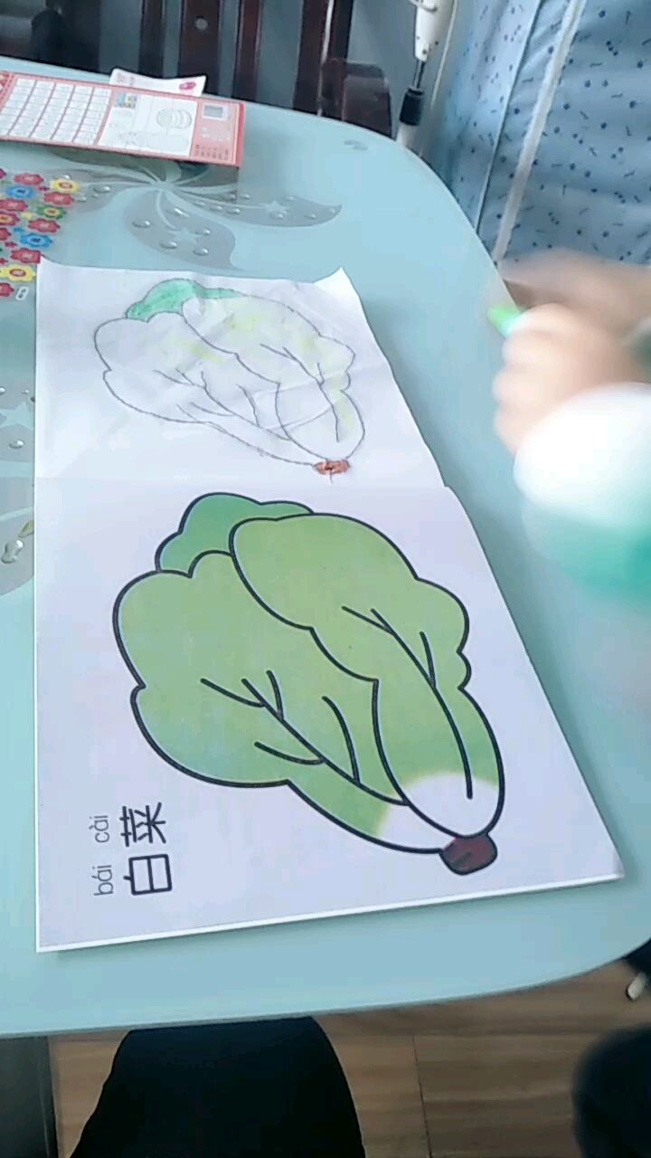 原来这个不可以吃啊