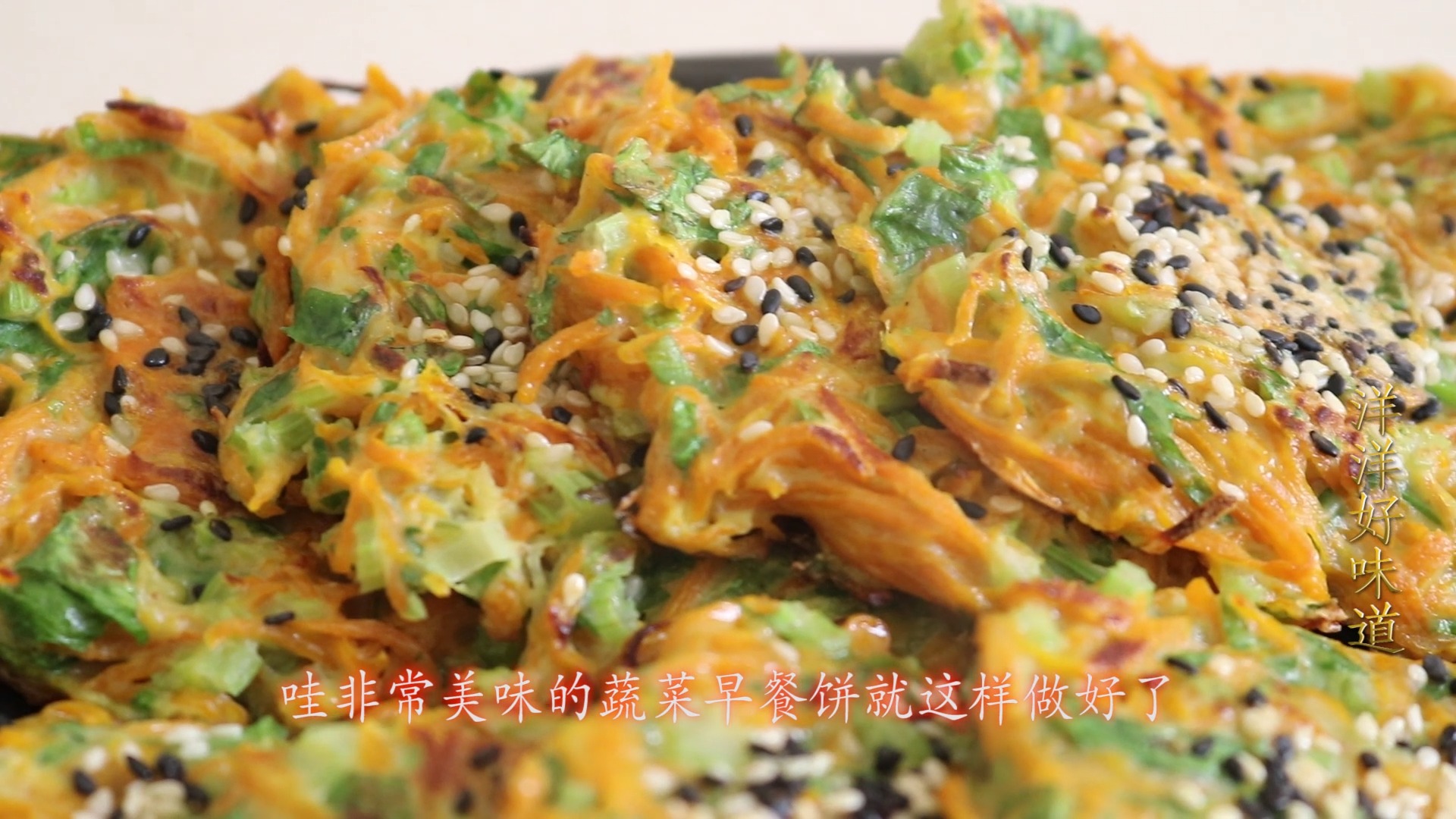 #早餐饼#南瓜简单好吃做法,不炒不炖不油炸,我家一周吃3次,每次都吃光