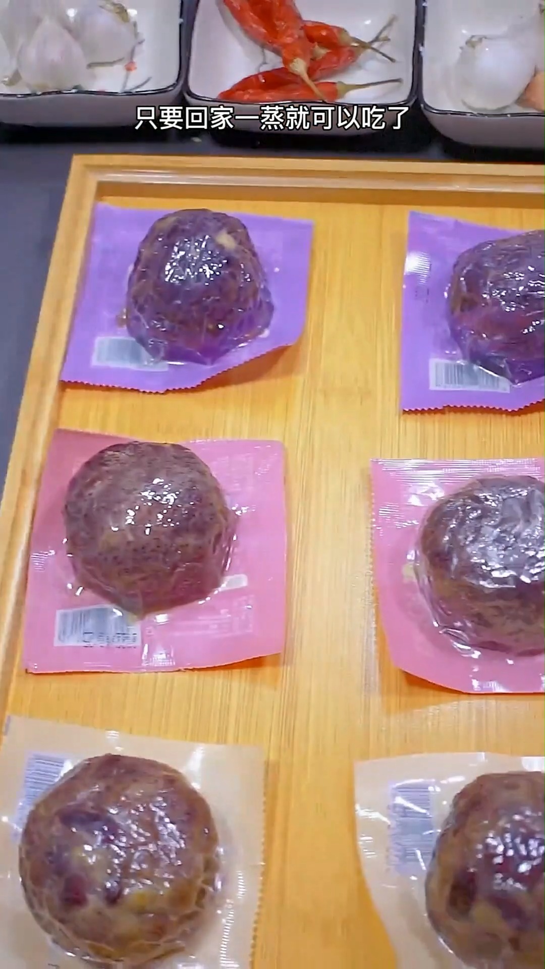 这个杂粮粘豆包太好吃了,做法特别简单,一看就会