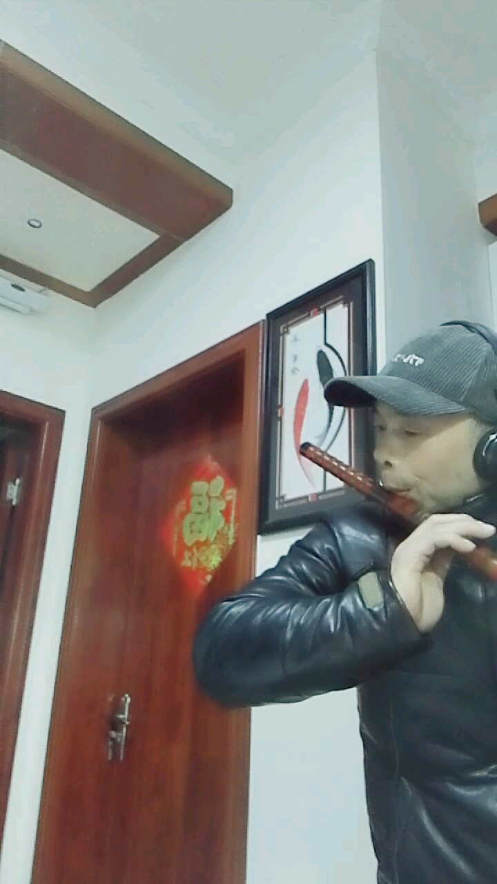 小白菜  河北民歌