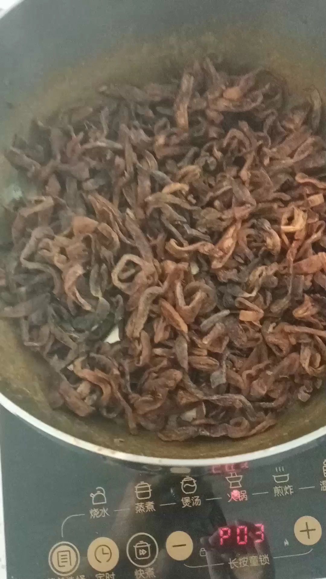 特百惠多能锅做百香果皮糖