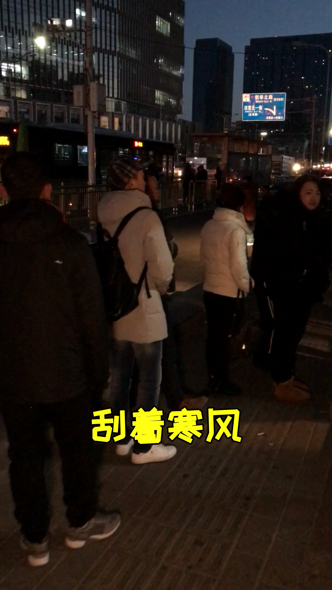 #探店美食#小图探店,北京永顺炸鸡店李老新村直营店
