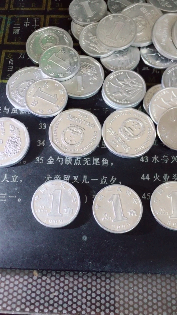 #美丽新中国#又收一批新老三花,品相完美,看看有什么不一样的