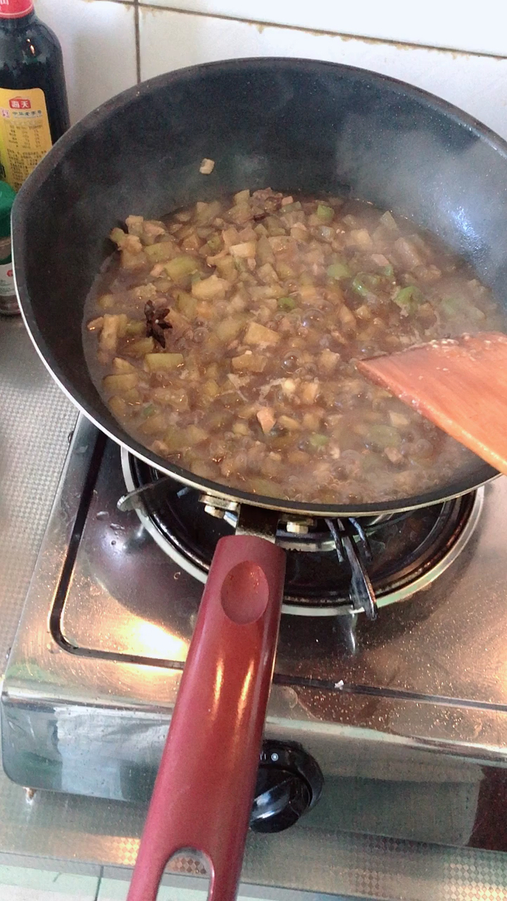 #自制美食#茄子肉丁面
