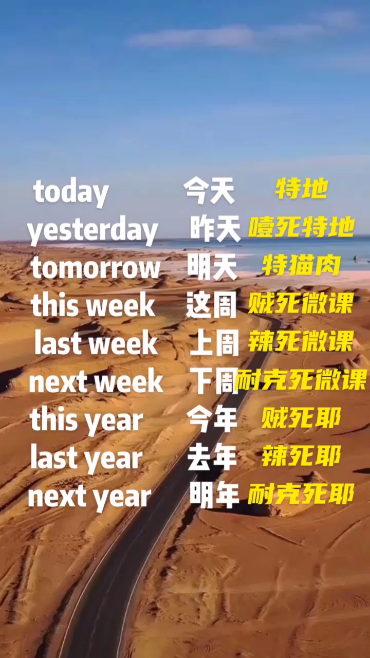 分享视频
