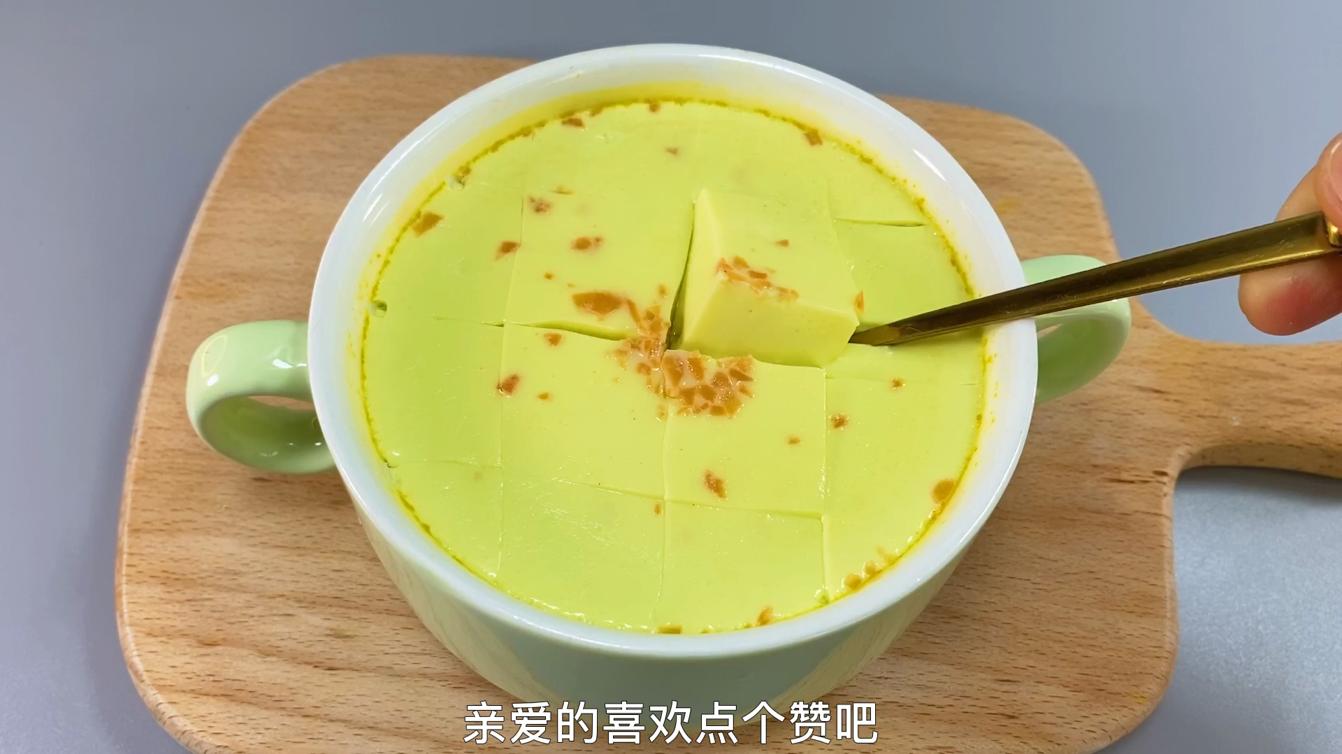 #美食记#孩子不爱吃鸡蛋蔬菜羹,这样做营养翻倍