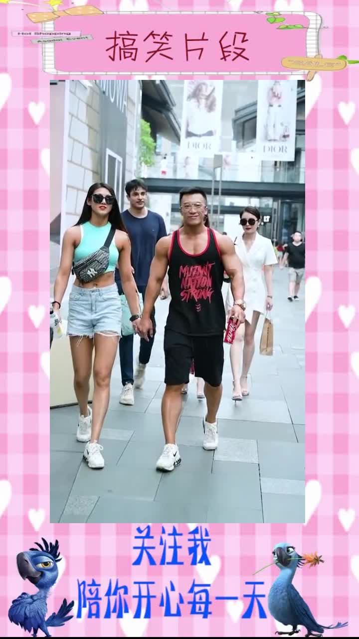 男人就该强壮一些,反驳吗肌肉男#搞笑视频#