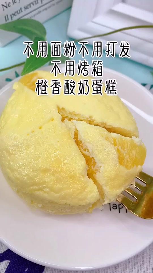 最简单的蒸蛋糕,好吃不上火,适合1??0??个月以上#宝宝餐 #宝宝辅食制作 #我是荐书官