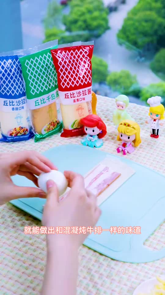 手抓饼的新吃法,你一定没吃过