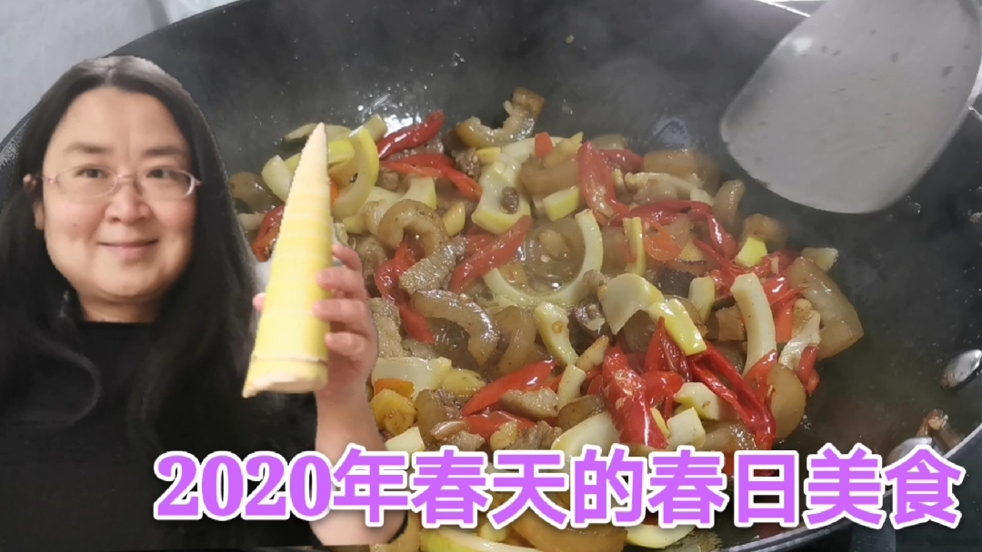 肥肉用英语怎么说?