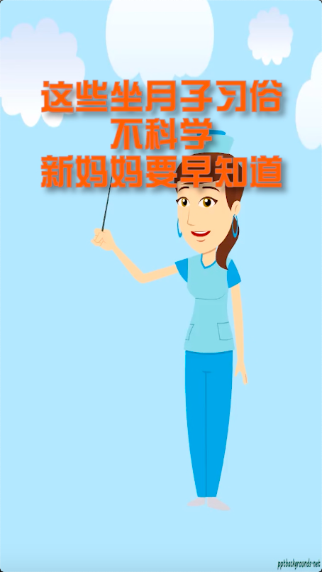 #母婴#这些坐月子习俗不科学,新妈妈要早知道,身体恢复快、不留“月子病”,还奶水多多!