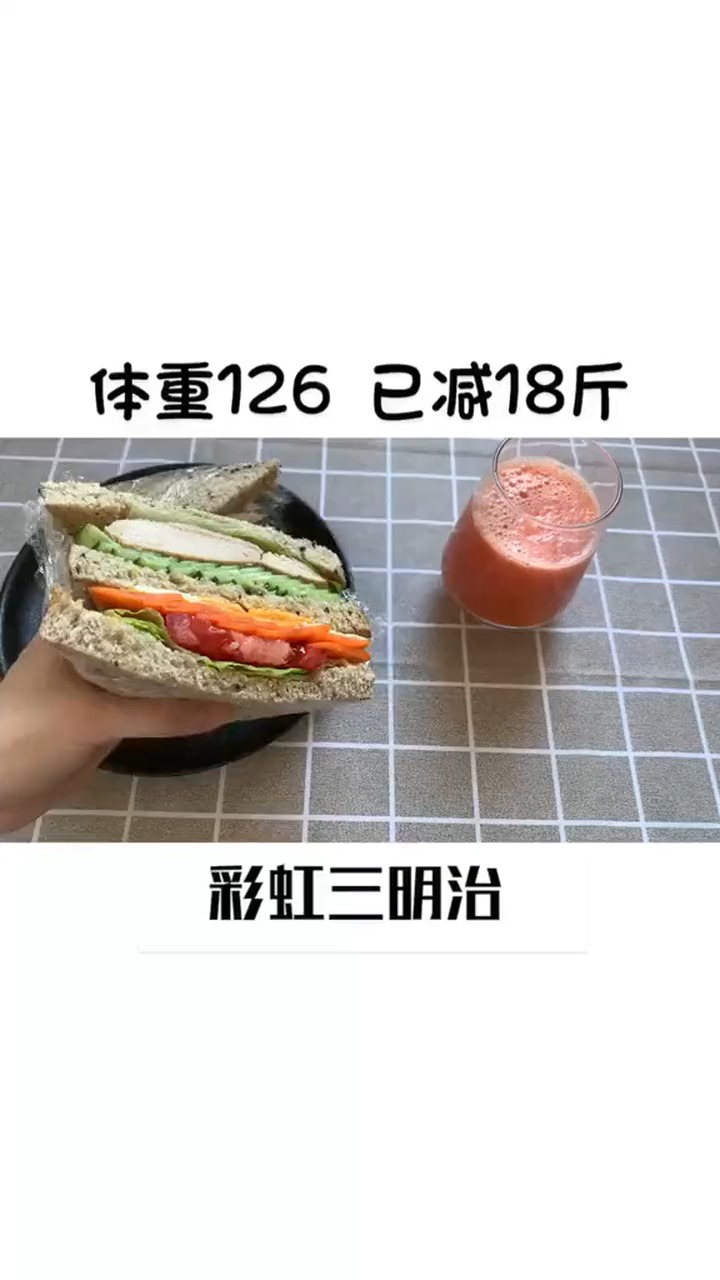 #明星娱乐#在上班比较着急的早晨,做一份三明治是最简单的减脂餐啦