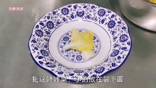 #美食看中国#凉菜师傅上班喝酒客人点道爽口娃娃菜没人做,热菜师傅无奈只能顶替做