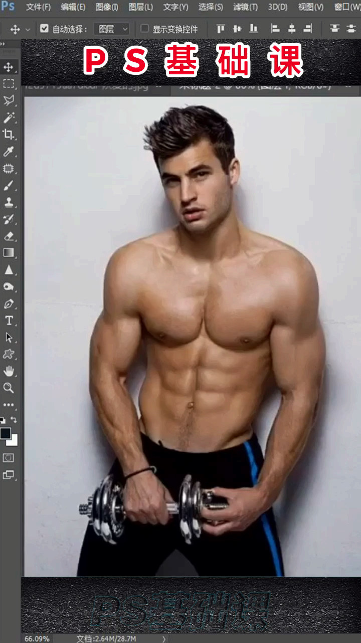 #我要变好看#快速给肌肉男纹身