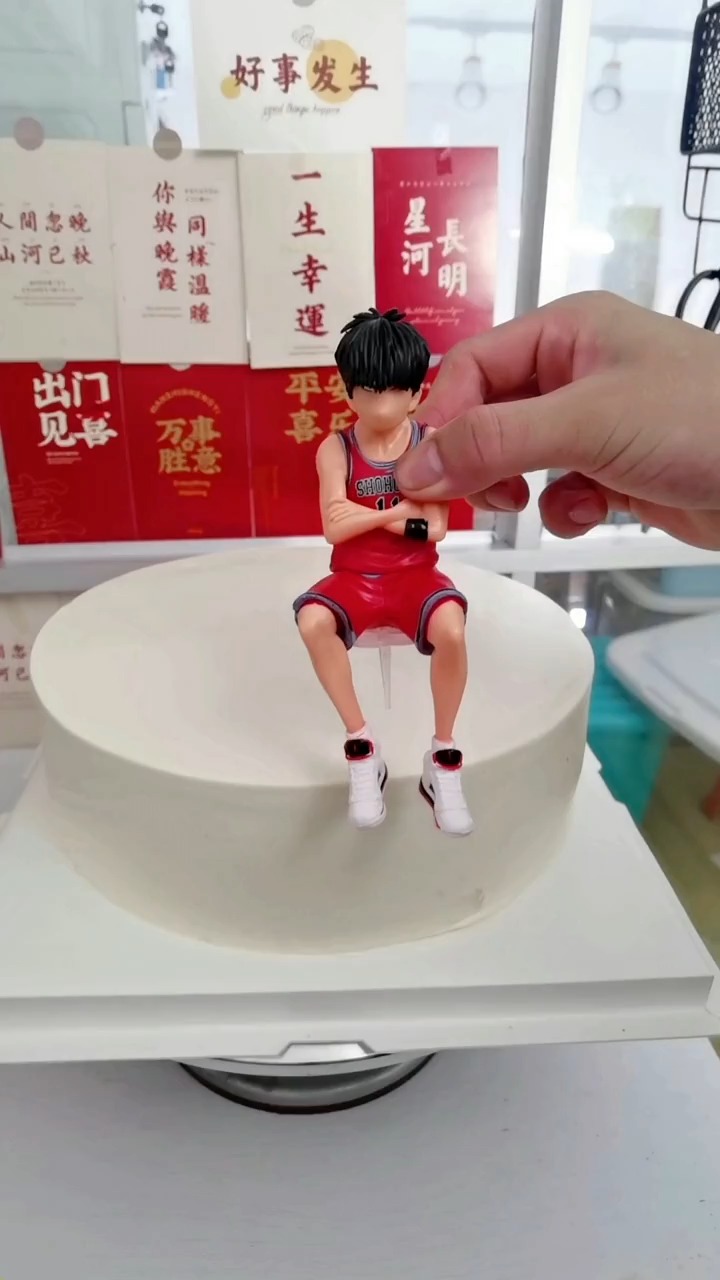 #蛋糕#创意篮球蛋糕制作过程,你喜欢打篮球吗?