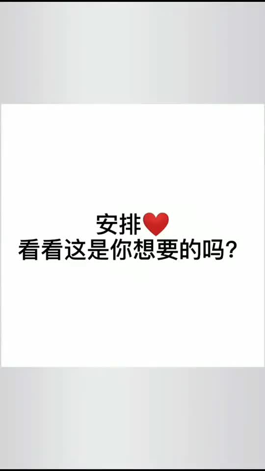 情侣头像情侣头像头像