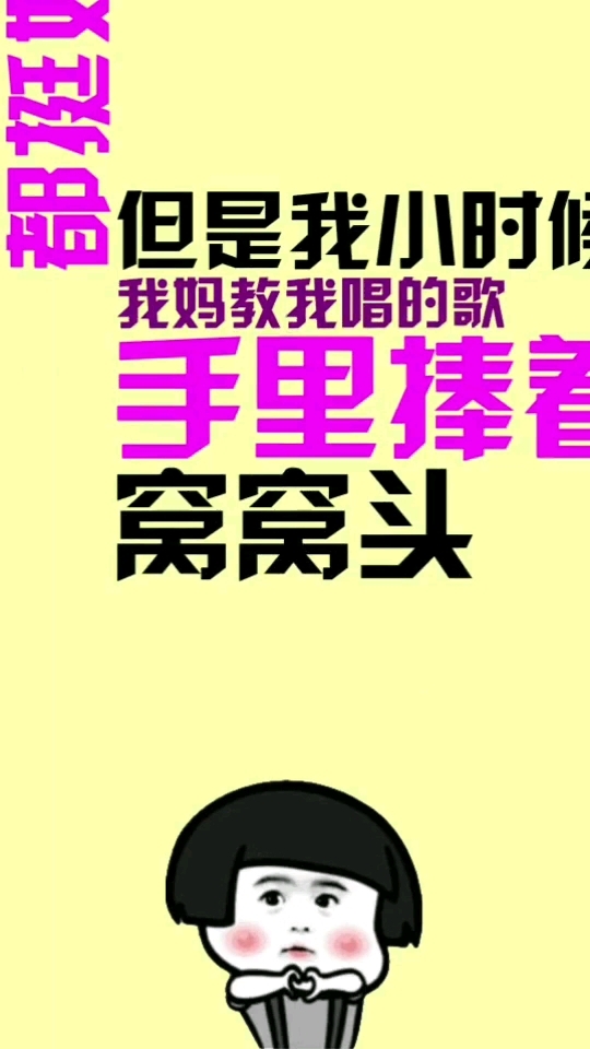 提前让我感受了绝望