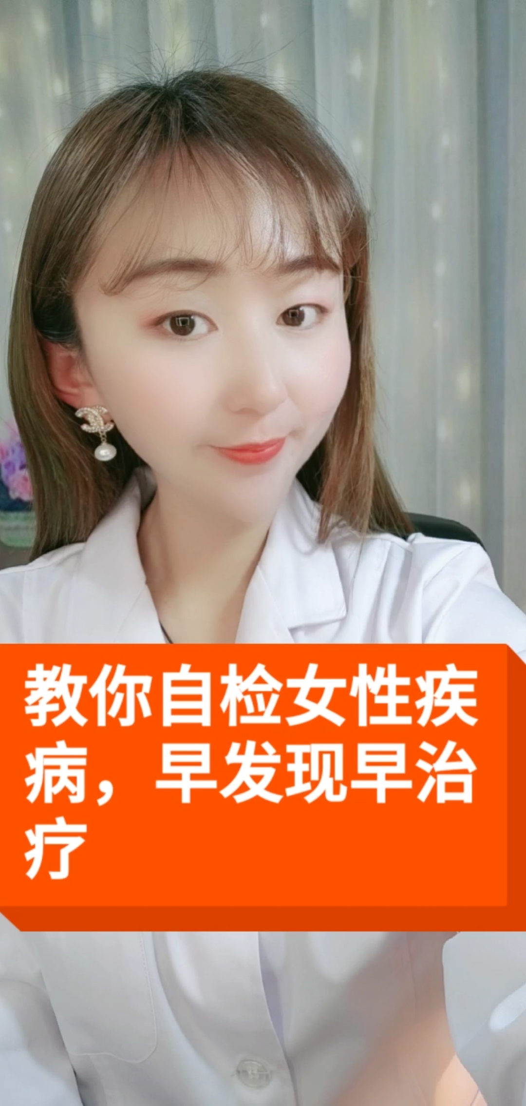 #隔离病毒不隔离爱#
