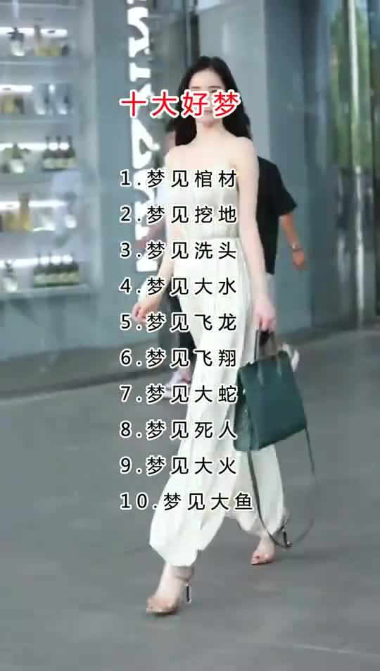 送给亲爱的朋友们,人生的路不好走,你明白了吗