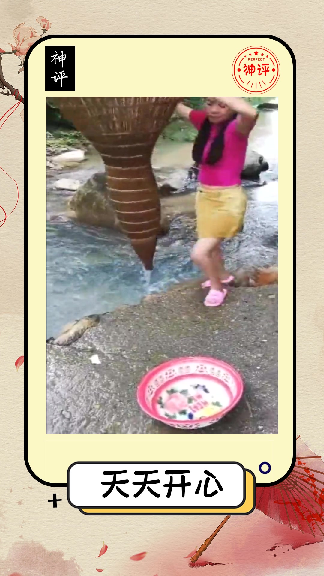#搞笑#缅甸小姐姐的抓鱼方式这样的绝活真是活久见
