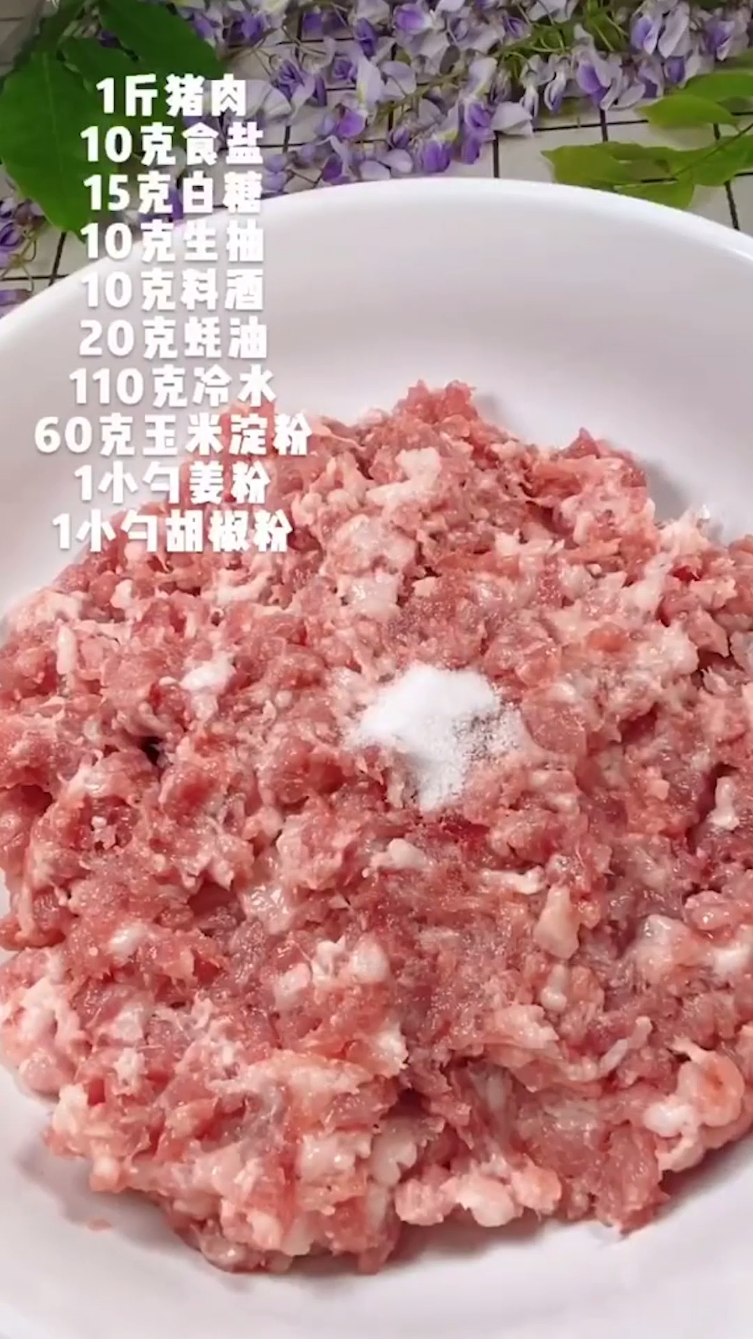 #美食#烤肠竟然还能自己做?这么简单?大人小孩都爱吃,不用花钱去买了