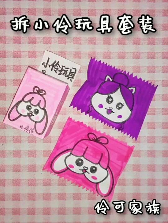 你就是最好的文案.
