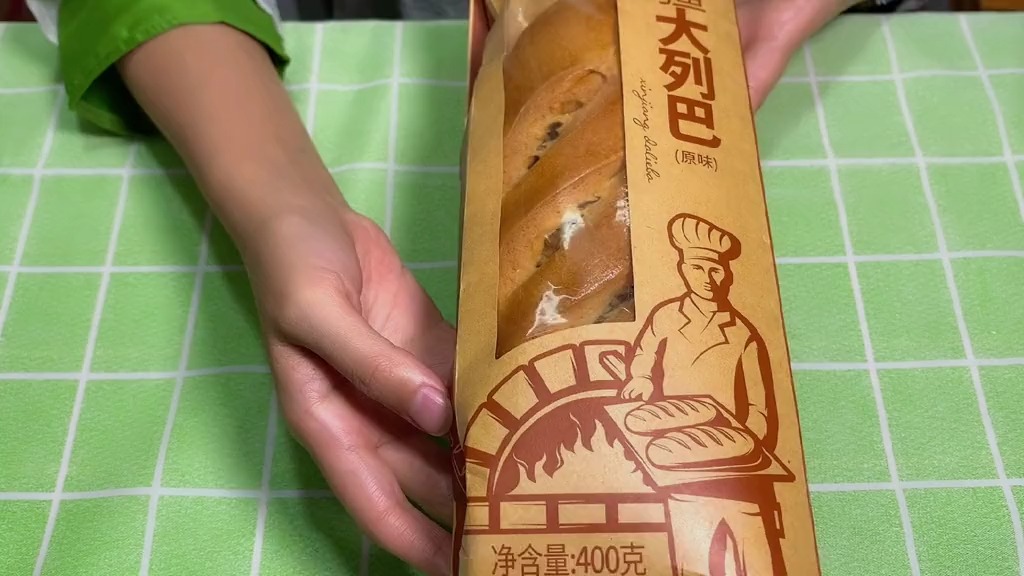 #好物测评#为什么俄罗斯人离不开大列巴,因为它真的特别抗饿还好吃,满满的核桃仁葡萄干,#大