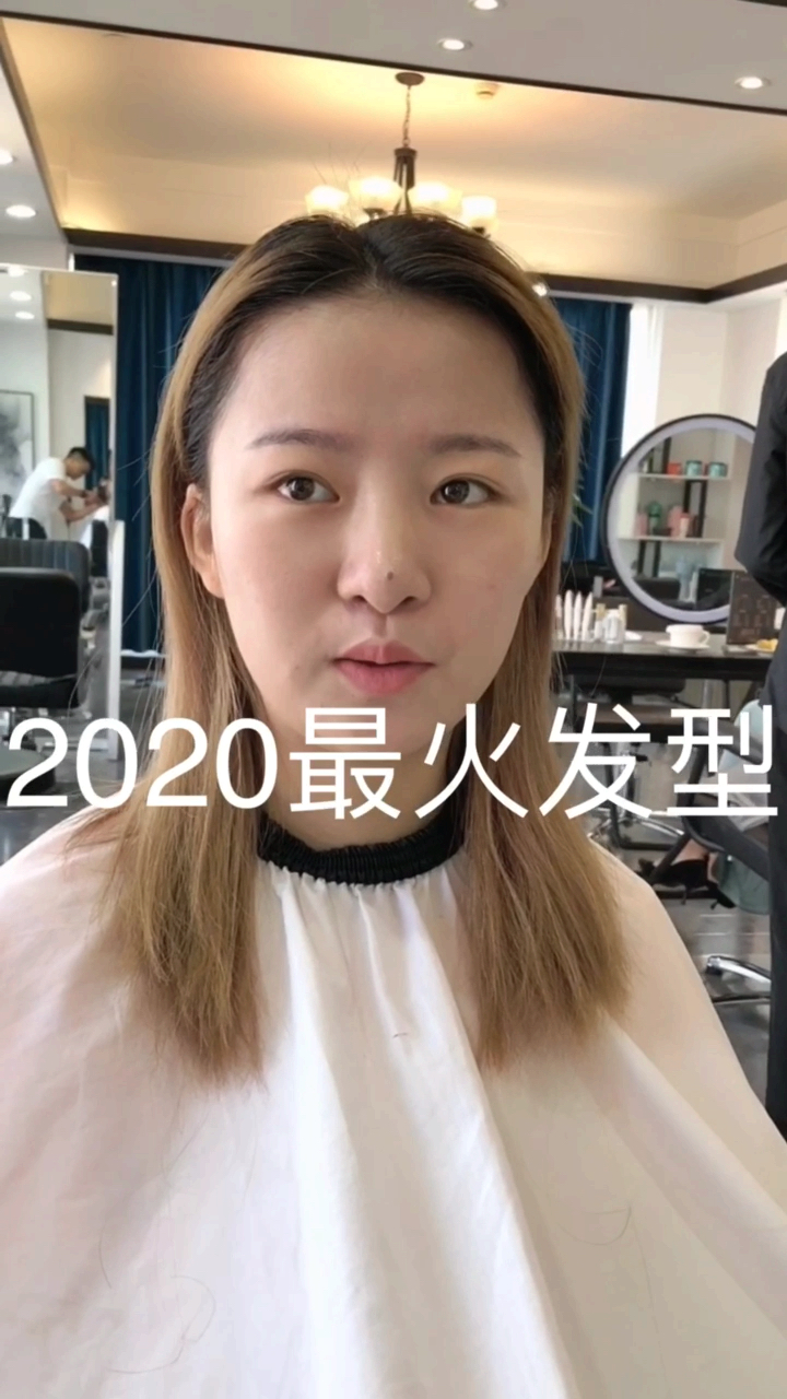 #我是造型师#不挑脸型,百搭减龄!