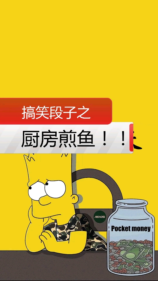 #圣诞快乐#搞笑段子放送