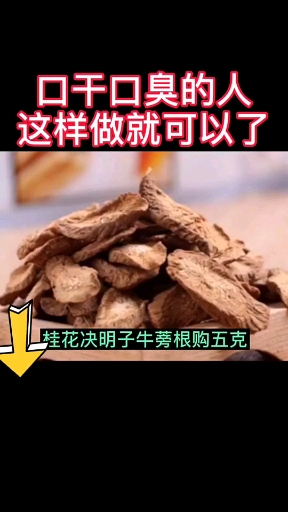 #赵孟楷书#