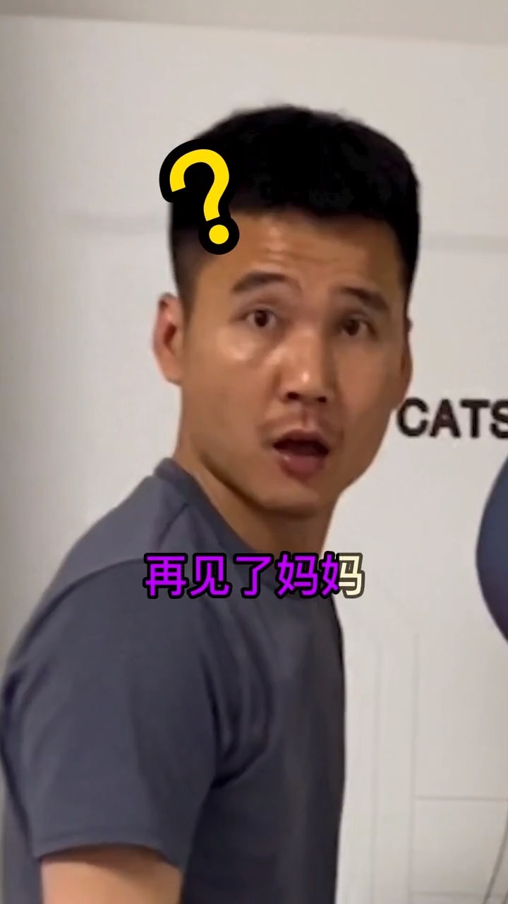 #我搞笑你开心#姐夫与小舅子的套路连环计