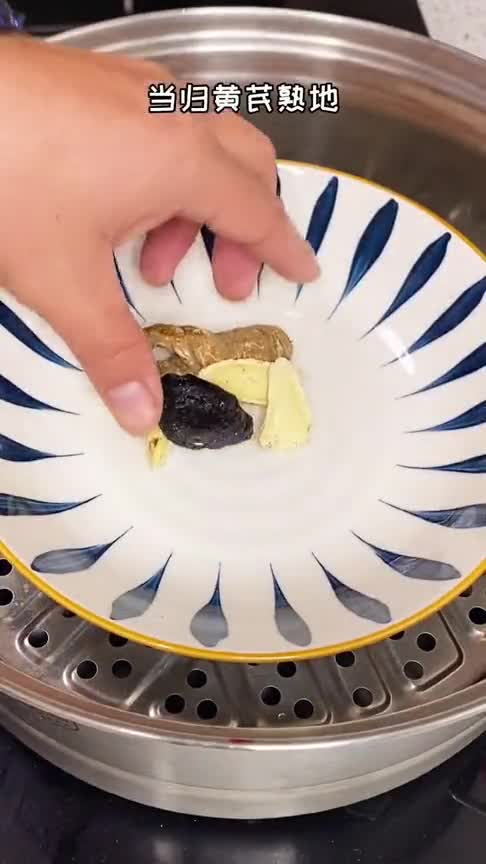 冬天易手脚冰凉,喝点鸽子药膳汤,促进血液循环