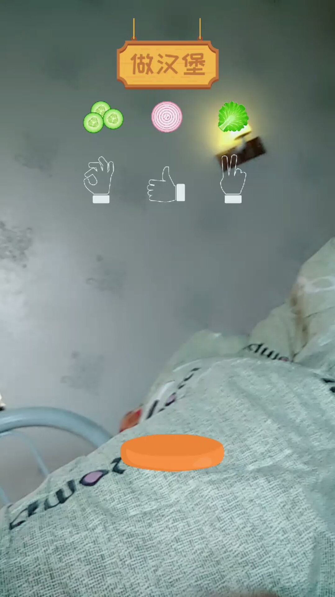 汉堡王