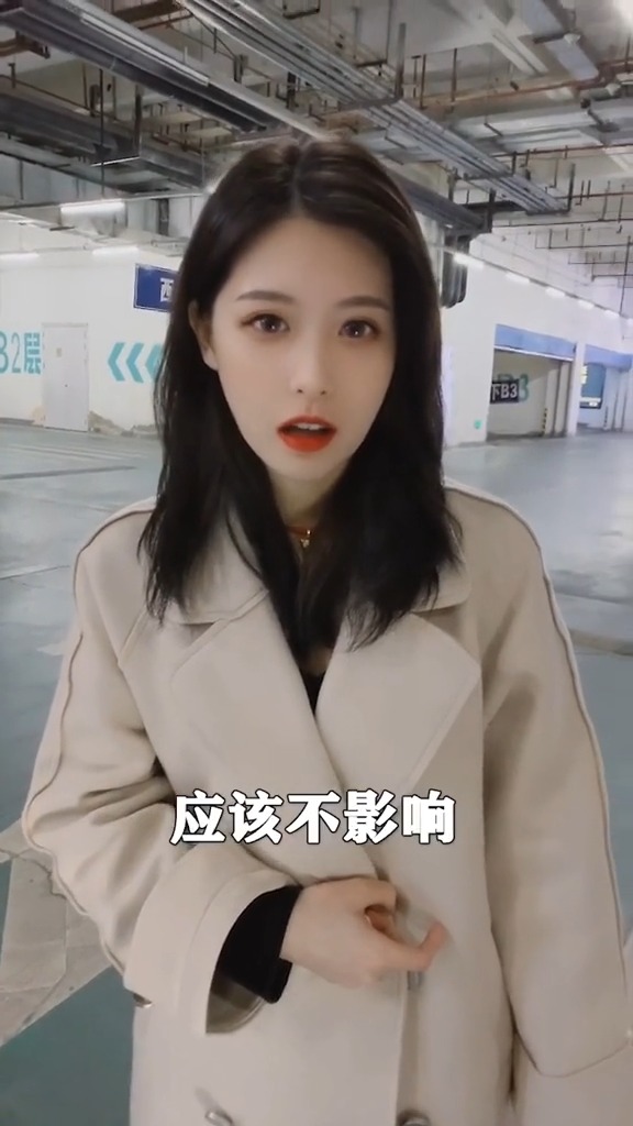 #搞笑段子#看来是有点影响我吃馒头了,下次我盯准点人再问