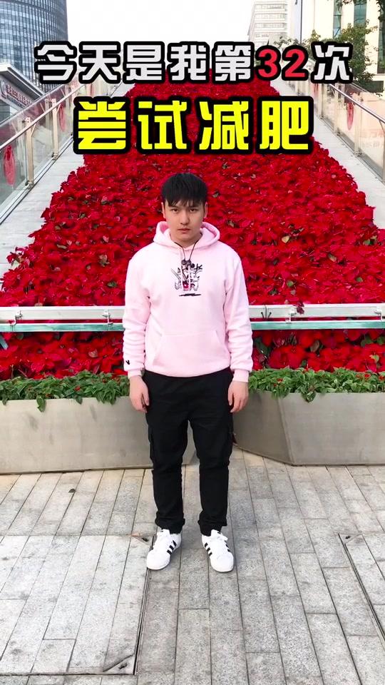 听说吃汕尾的菜茶可以减肥?有没有人也爱吃菜茶的?#大型减肥真香现场 #海丰海丰 #汕尾汕尾