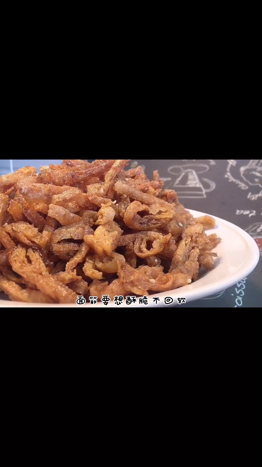 天津特色菜“糖醋面筋”做法,保持持久酥脆有技巧,很多人不知道