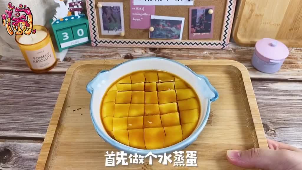 快速搞定三种早餐,这次肯定能吃饱了。水蒸蛋牛肉馅饼冰花煎饺东菱三明治早餐机