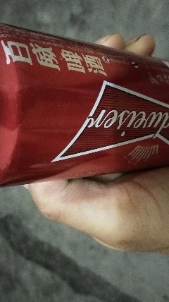 好酒好菜