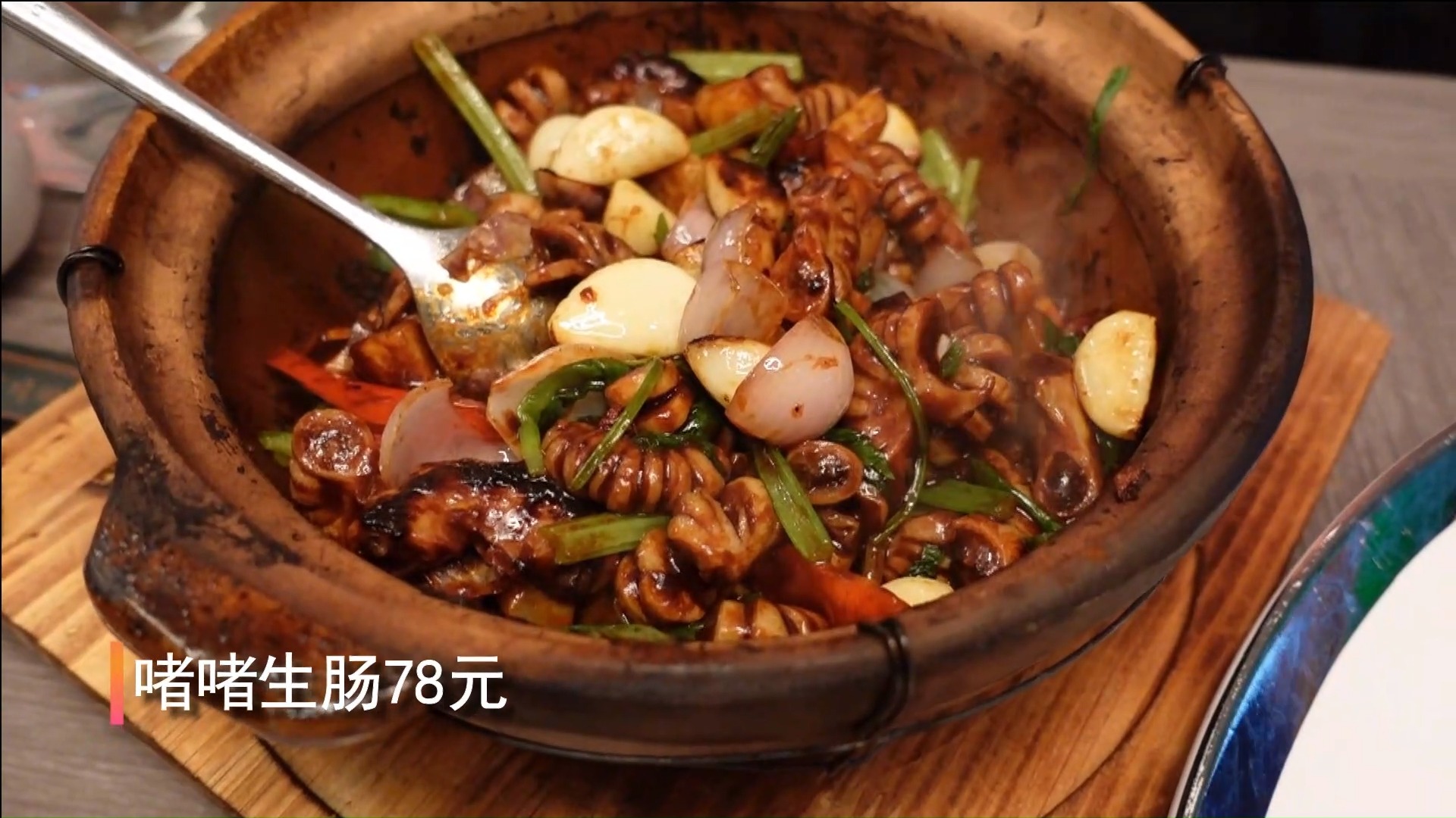 #美食#2021年北京开出多家顺德菜,掀起新粤菜风潮?(下)