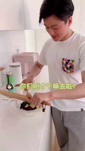 喜欢我就留下你们的关注哦 