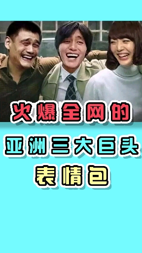  花泽香菜还蛮惨的 哈哈