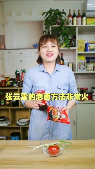 #黑暗料理之王#不一样的泡面