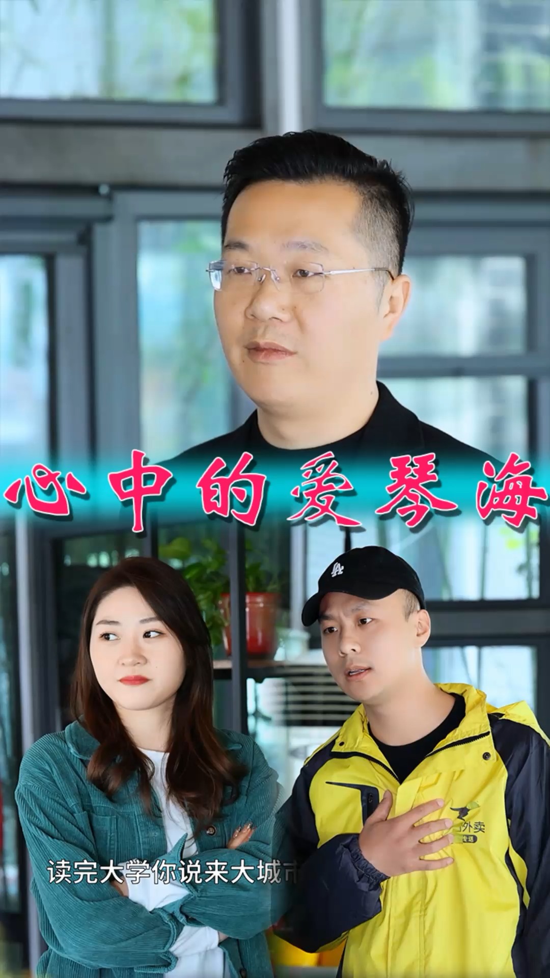 人人心中都有想去的爱琴海,可是怎么去都不一样!