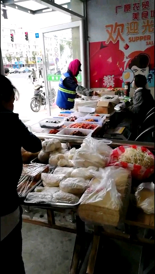 白城市广源农贸市场