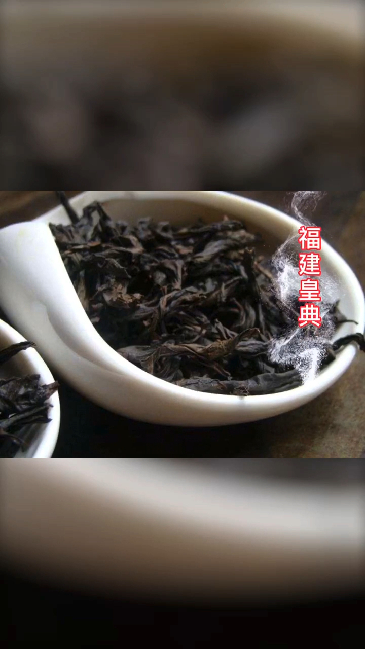 大红袍 牛栏坑肉桂 马头岩肉桂 正岩肉桂 金骏眉 铁观音 福鼎白茶 白毫银针