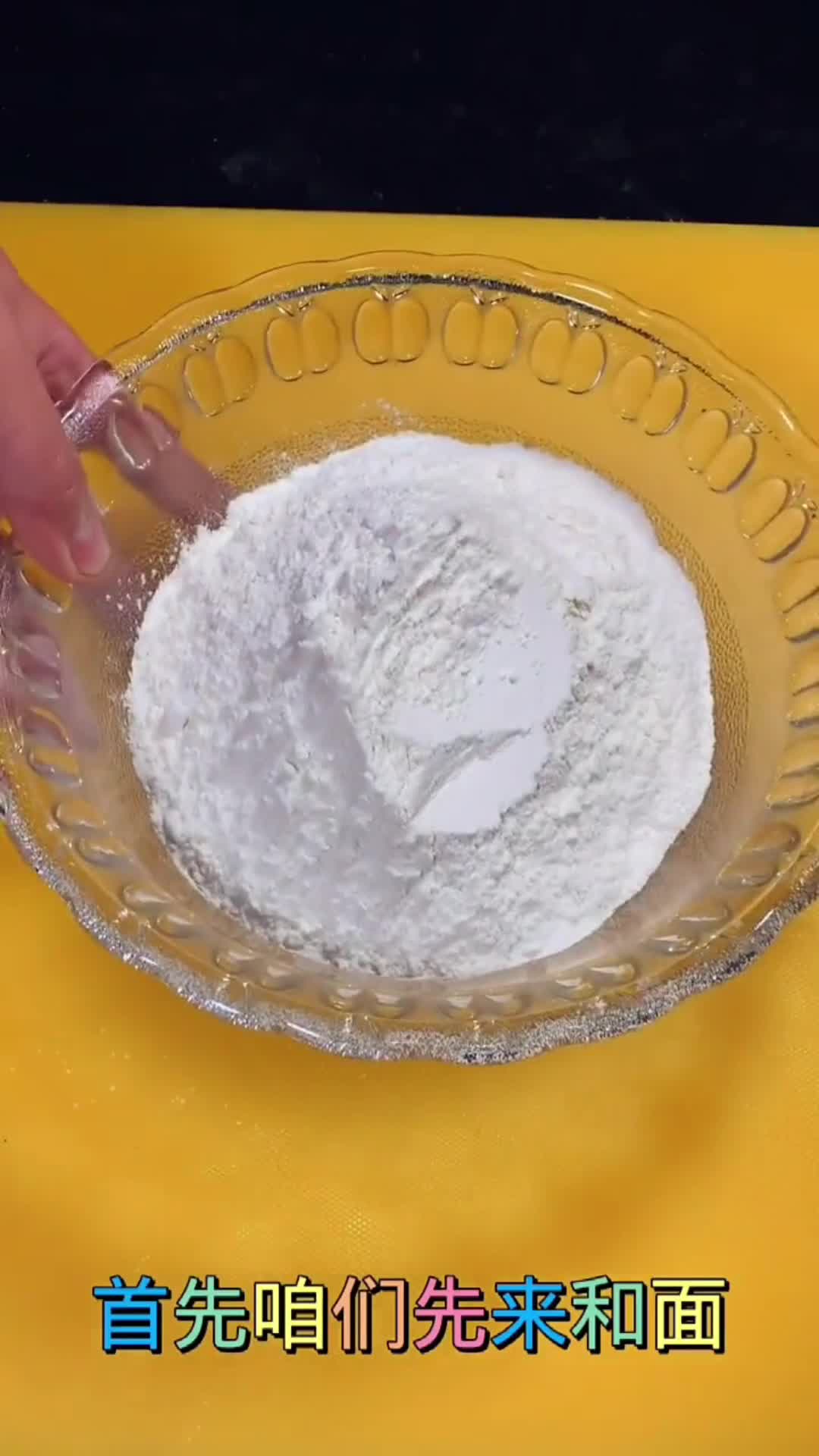 木耳香菇胡萝卜素馅饺子的做法,你知道了吗