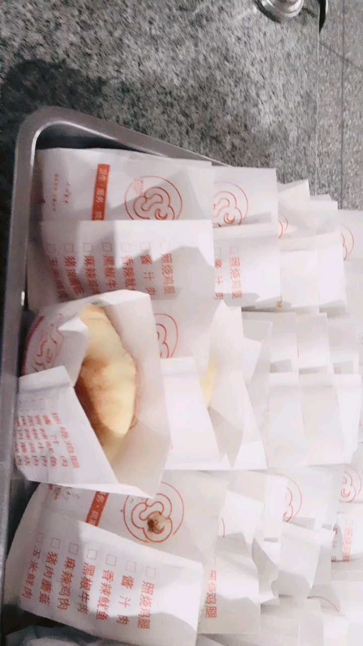 馅饼