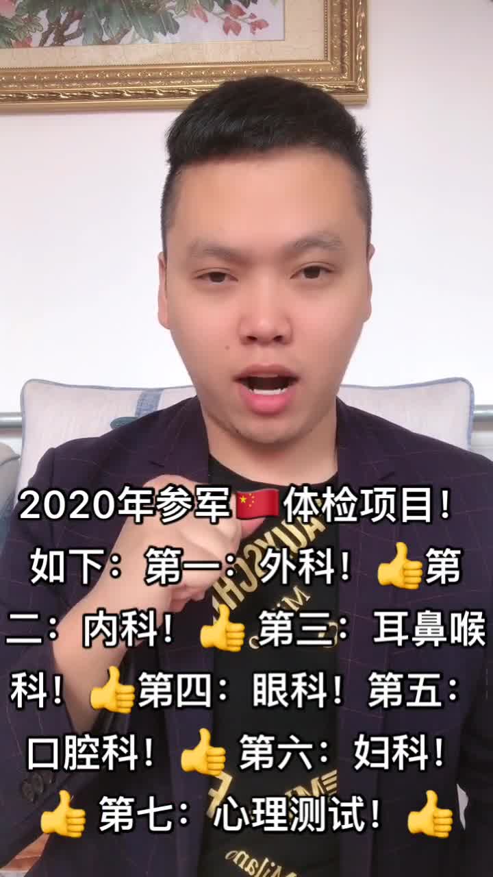 关注我有惊喜 (4)