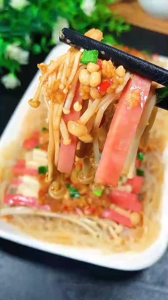 蒜蓉粉丝金针菇,做法简单,好吃又下饭哦