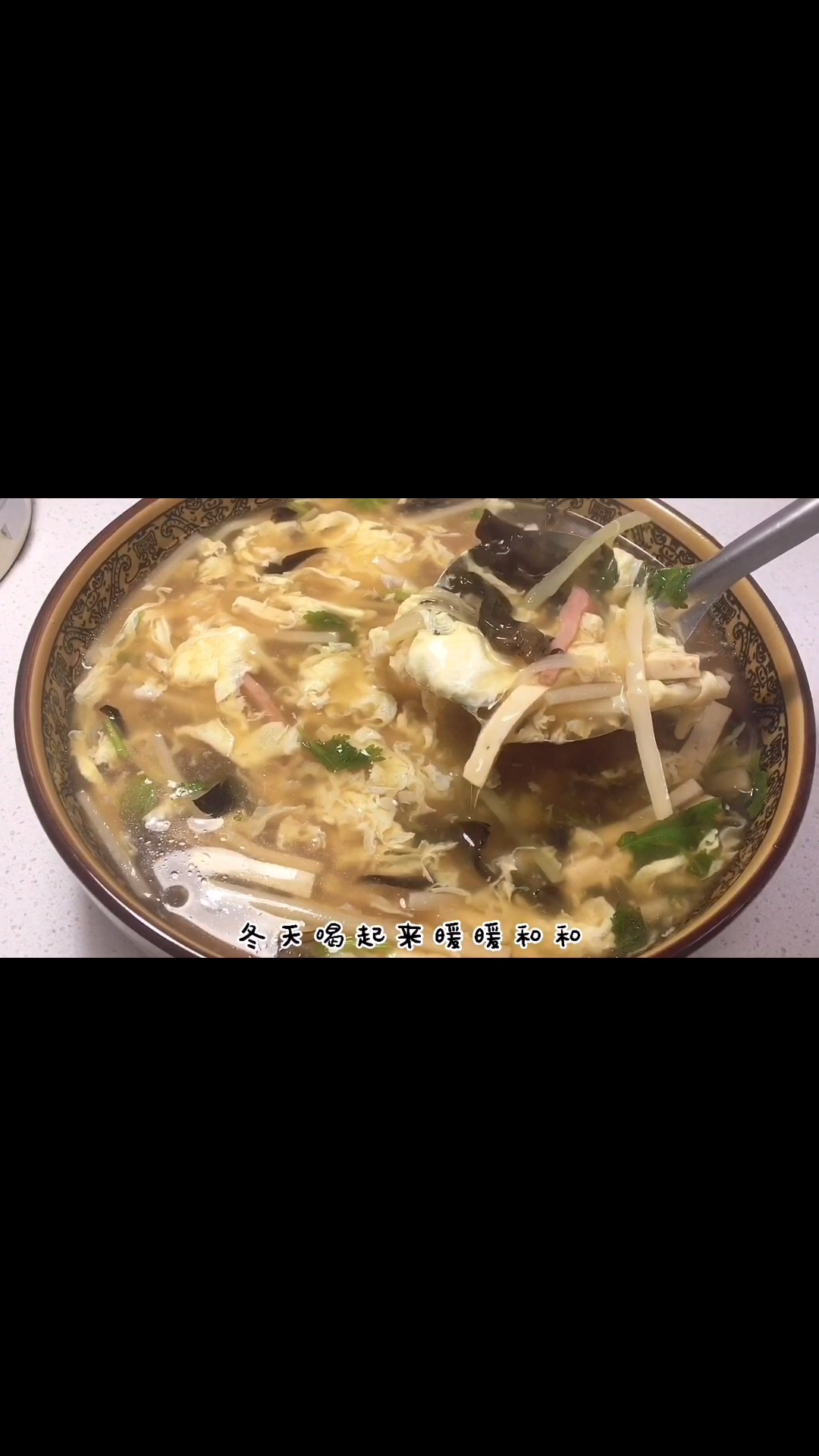 天凉了喝碗天津特色“酸辣汤”,经典配菜不可少,喝一碗驱寒暖胃